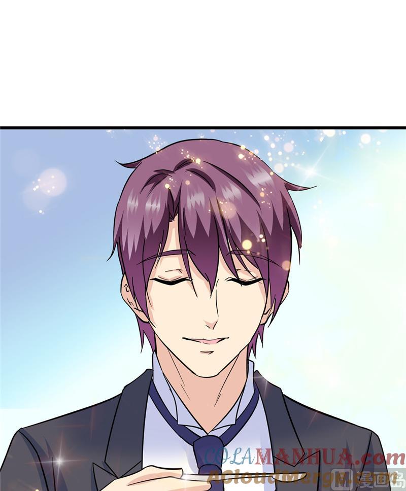 第135话-顾少的超模新妻-一直看 仟绘动漫（第5张）