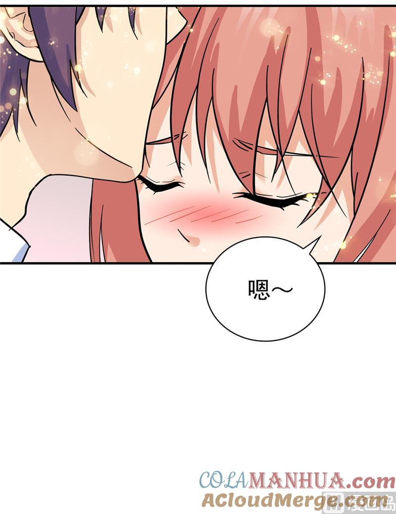 第136话-顾少的超模新妻-一直看 仟绘动漫（第7张）