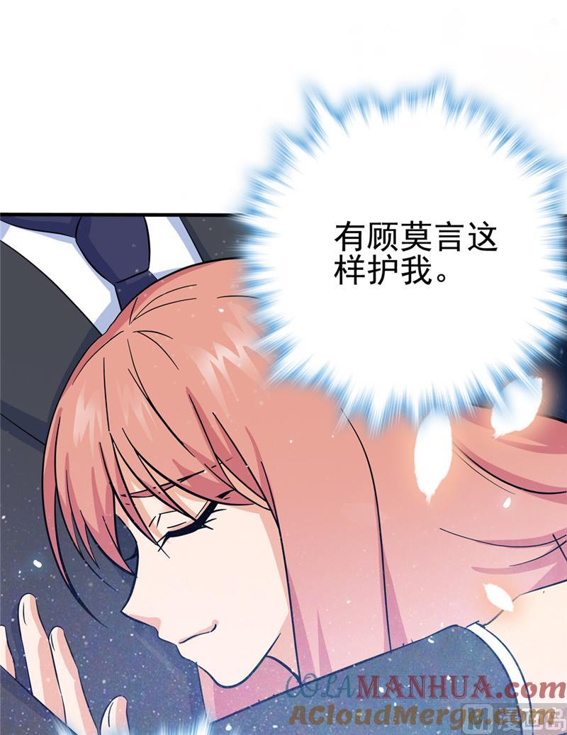 第136话-顾少的超模新妻-一直看 仟绘动漫（第8张）
