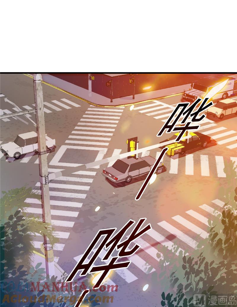 第138话-顾少的超模新妻-一直看 仟绘动漫（第4张）