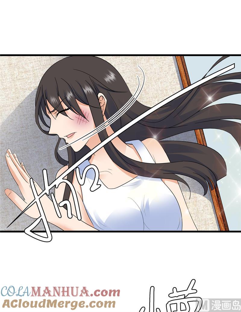 第143话-顾少的超模新妻-一直看 仟绘动漫（第5张）