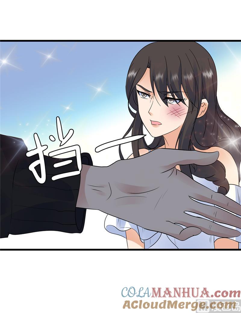 第144话-顾少的超模新妻-一直看 仟绘动漫（第5张）