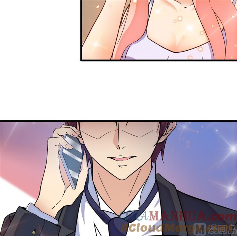 第146话-顾少的超模新妻-一直看 仟绘动漫（第12张）