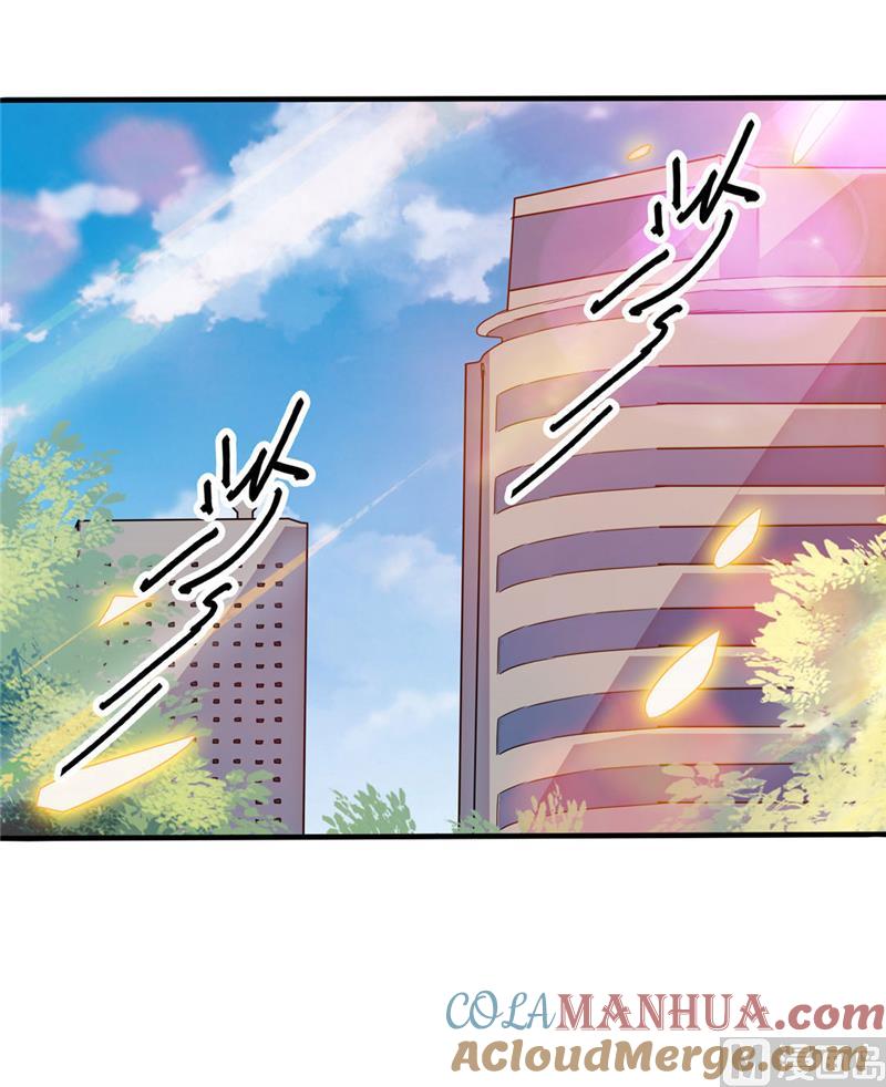 第166话-顾少的超模新妻-一直看 仟绘动漫（第7张）