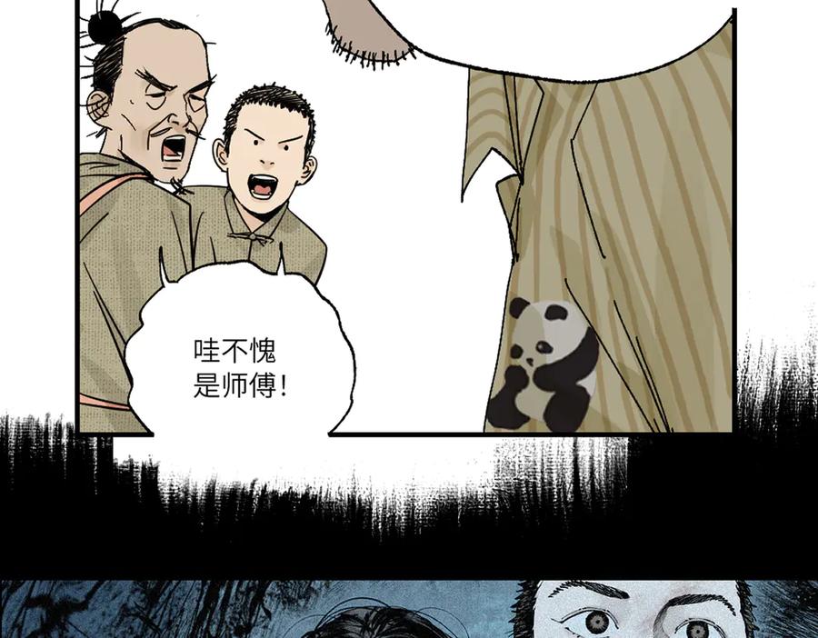 146.jpg