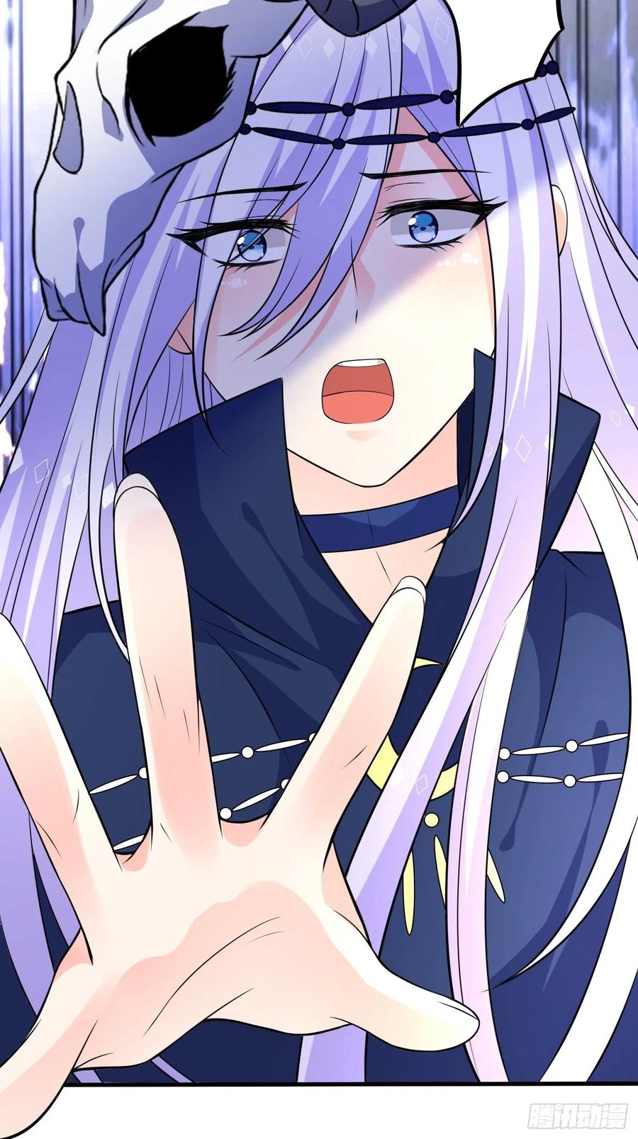 24话黑女巫疯魔了。-穿成BE黑童话的公主-黑子工作室 x 莲洛 x MJiffy（第5张）