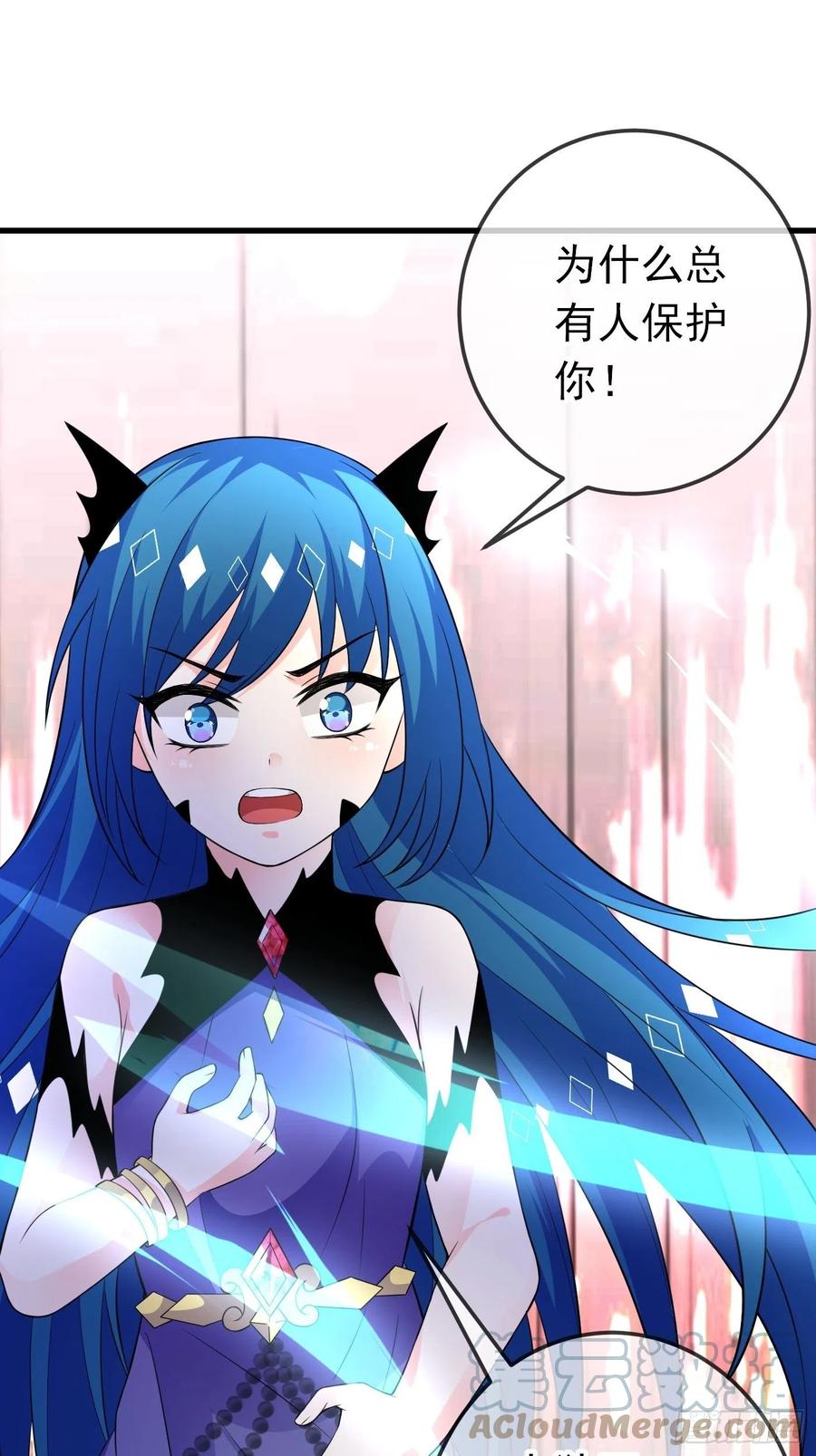 30话敌国王子阿普里尔！-穿成BE黑童话的公主-黑子工作室 x 莲洛 x MJiffy（第20张）