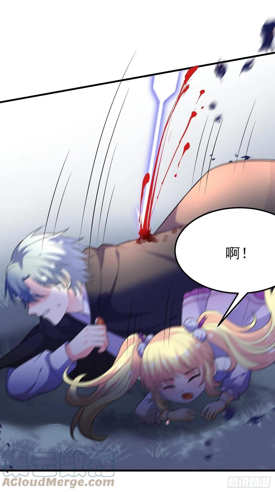 30话敌国王子阿普里尔！-穿成BE黑童话的公主-黑子工作室 x 莲洛 x MJiffy（第4张）