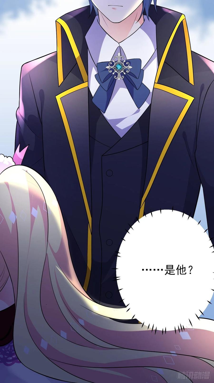 34话交易-穿成BE黑童话的公主-黑子工作室 x 莲洛 x MJiffy（第7张）