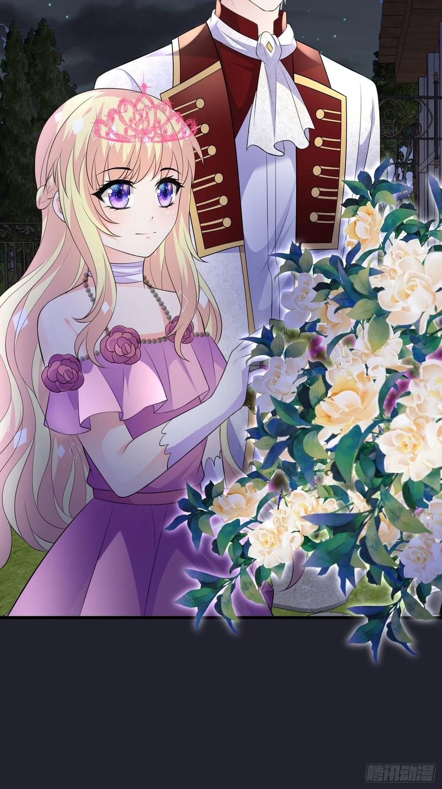 44话王子的秘密-穿成BE黑童话的公主-黑子工作室 x 莲洛 x MJiffy（第21张）