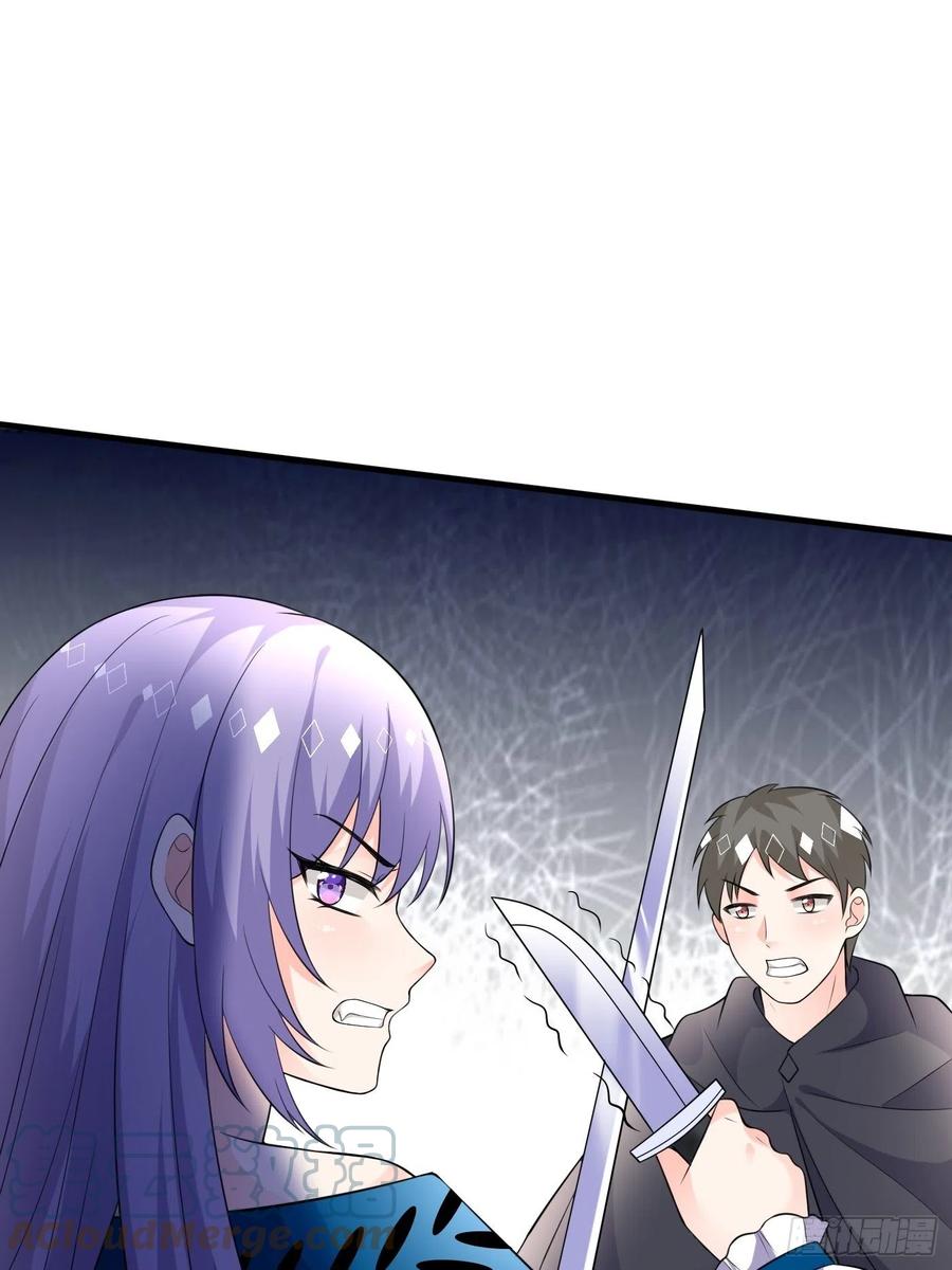 54话克拉特被刺杀！-穿成BE黑童话的公主-黑子工作室 x 莲洛 x MJiffy（第14张）