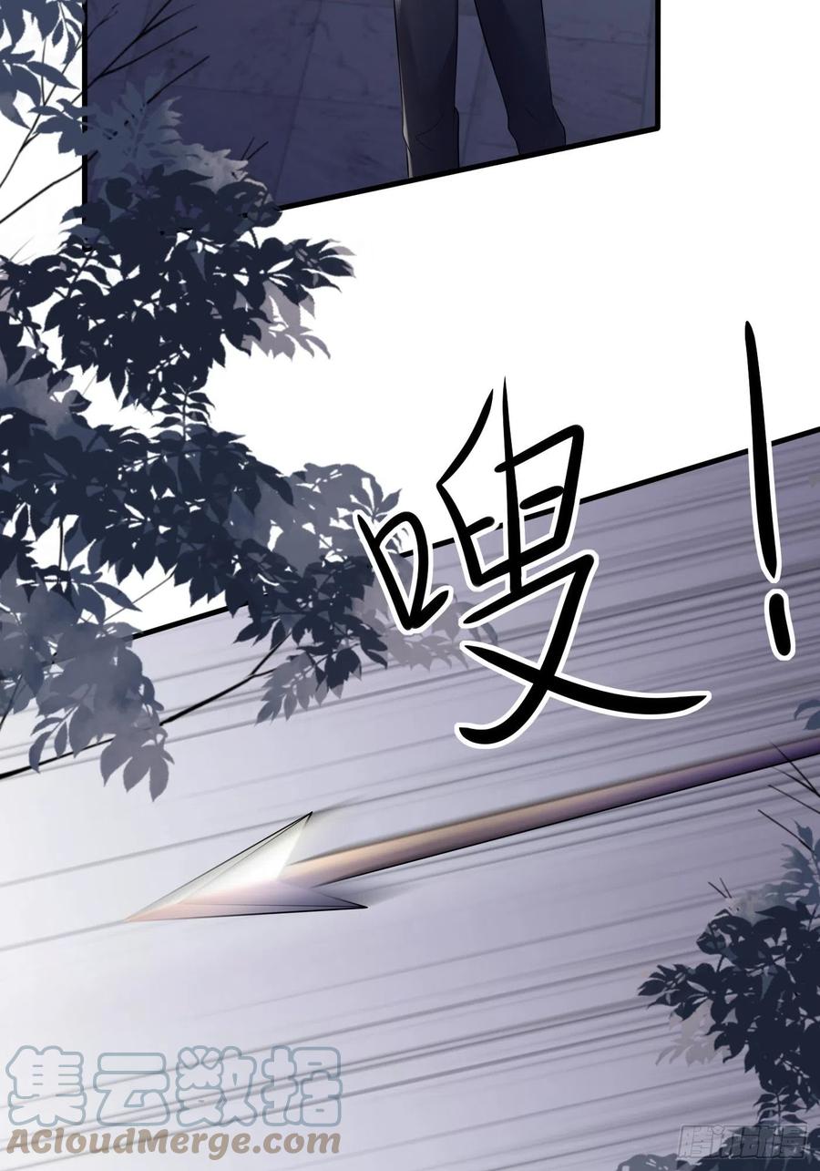 54话克拉特被刺杀！-穿成BE黑童话的公主-黑子工作室 x 莲洛 x MJiffy（第18张）