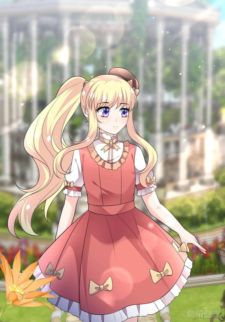 64话看来终于有人按耐不住了-穿成BE黑童话的公主-黑子工作室 x 莲洛 x MJiffy（第19张）