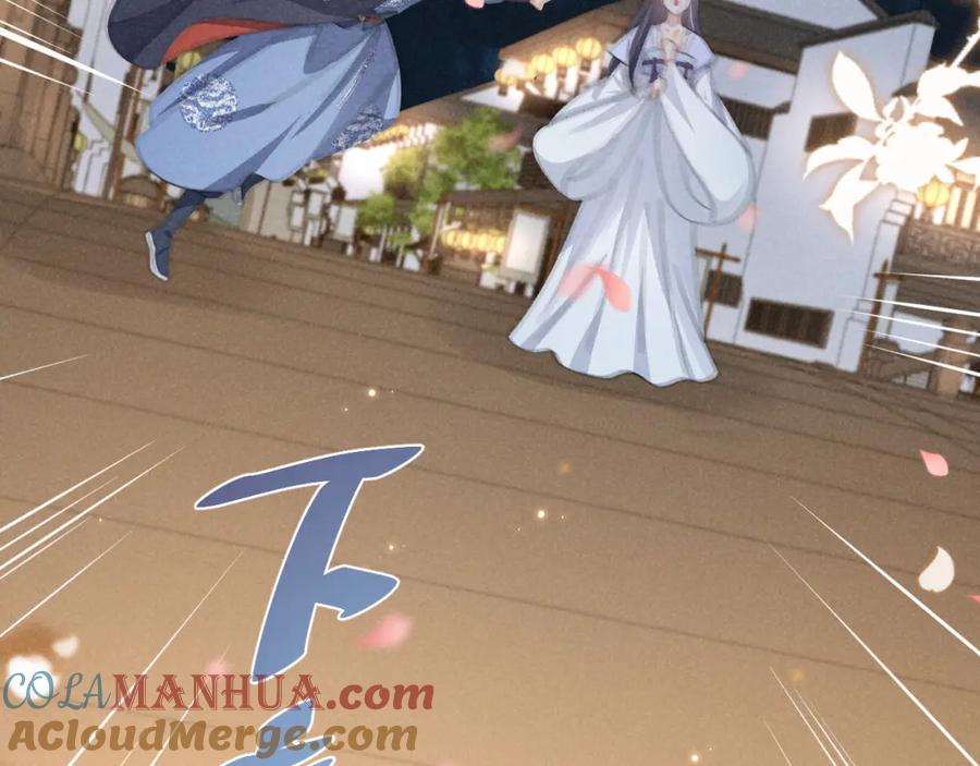 第6话本王绝不服从这样的命运！-穿成恶毒女配后被男主们偷听心声-凉风有意（原著）+流浪草工作室（第5张）