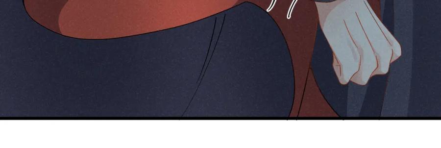 第7话老太傅，老娘来给你下毒了！-穿成恶毒女配后被男主们偷听心声-凉风有意（原著）+流浪草工作室（第14张）