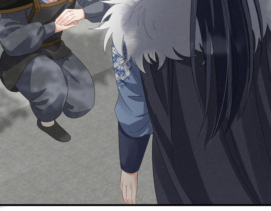 第21话王爷不愧是王爷！-穿成恶毒女配后被男主们偷听心声-凉风有意（原著）+流浪草工作室（第9张）