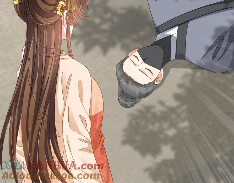 第23话熟悉的一幕出现啦！-穿成恶毒女配后被男主们偷听心声-凉风有意（原著）+流浪草工作室（第10张）