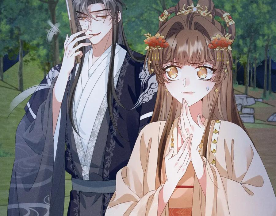 第32话他有八块腹肌？-穿成恶毒女配后被男主们偷听心声-凉风有意（原著）+流浪草工作室（第4张）