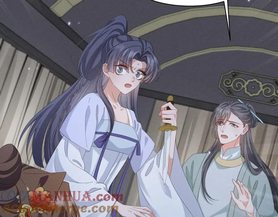 第37话摸够了吗？-穿成恶毒女配后被男主们偷听心声-凉风有意（原著）+流浪草工作室（第19张）