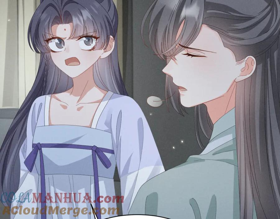 第37话摸够了吗？-穿成恶毒女配后被男主们偷听心声-凉风有意（原著）+流浪草工作室（第16张）