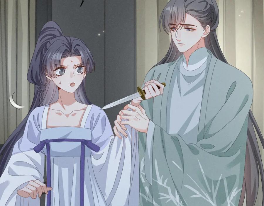 第37话摸够了吗？-穿成恶毒女配后被男主们偷听心声-凉风有意（原著）+流浪草工作室（第6张）