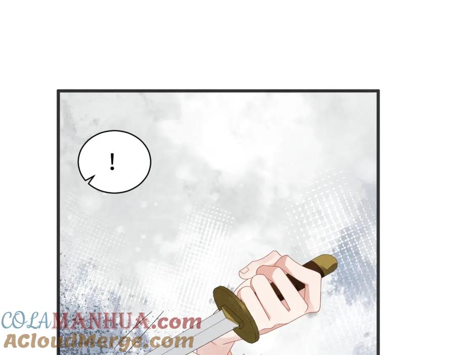 第37话摸够了吗？-穿成恶毒女配后被男主们偷听心声-凉风有意（原著）+流浪草工作室（第4张）