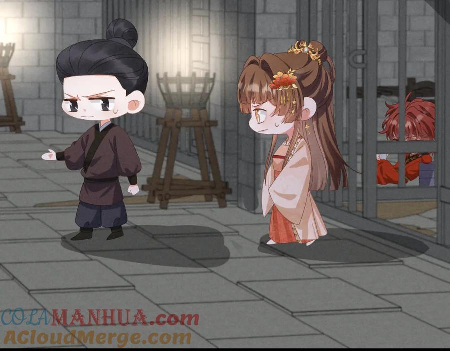 第41话剧情全靠我在撑！-穿成恶毒女配后被男主们偷听心声-凉风有意（原著）+流浪草工作室（第7张）