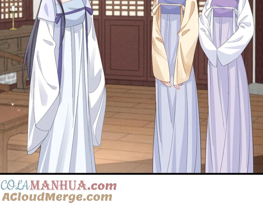 第47话这夏小姐……怕不是个傻子-穿成恶毒女配后被男主们偷听心声-凉风有意（原著）+流浪草工作室（第5张）