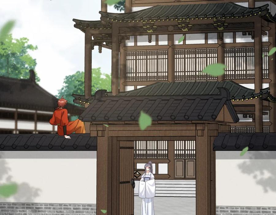 第48话王八蛋！又篡改剧情！-穿成恶毒女配后被男主们偷听心声-凉风有意（原著）+流浪草工作室（第5张）