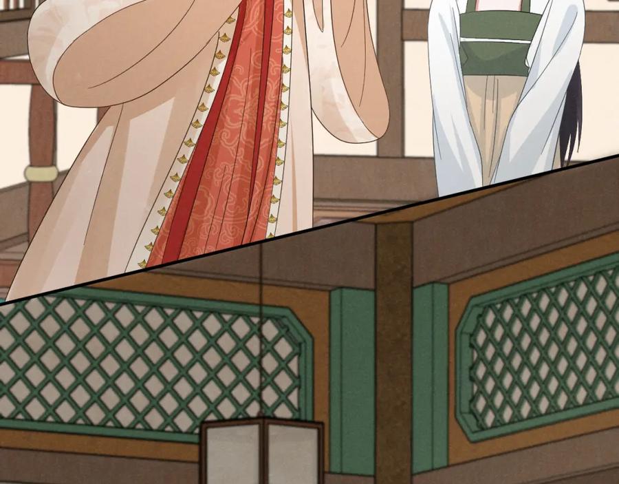 第49话我还会回来的！-穿成恶毒女配后被男主们偷听心声-凉风有意（原著）+流浪草工作室（第6张）