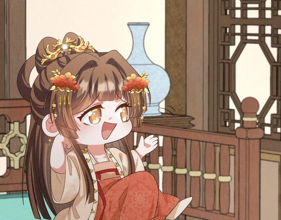 第49话我还会回来的！-穿成恶毒女配后被男主们偷听心声-凉风有意（原著）+流浪草工作室（第8张）
