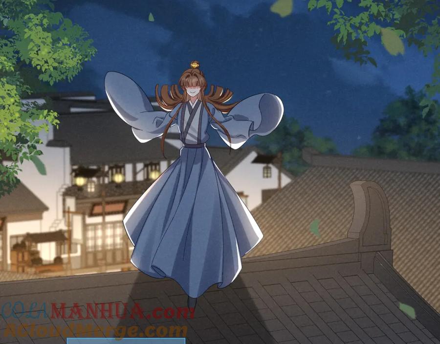 第50话期待期待，超期待的！-穿成恶毒女配后被男主们偷听心声-凉风有意（原著）+流浪草工作室（第5张）