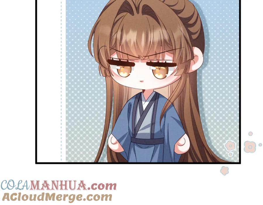 第50话期待期待，超期待的！-穿成恶毒女配后被男主们偷听心声-凉风有意（原著）+流浪草工作室（第9张）