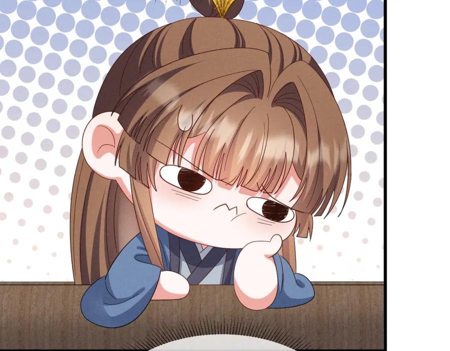第52话快说！夏雪见怎么样了！-穿成恶毒女配后被男主们偷听心声-凉风有意（原著）+流浪草工作室（第7张）