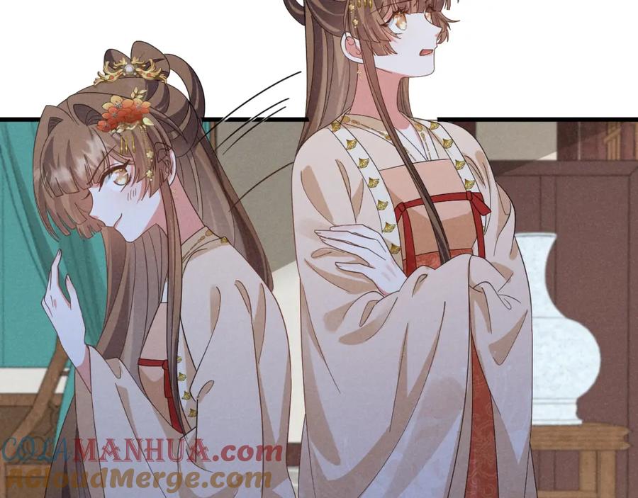 第53话放开她！-穿成恶毒女配后被男主们偷听心声-凉风有意（原著）+流浪草工作室（第4张）
