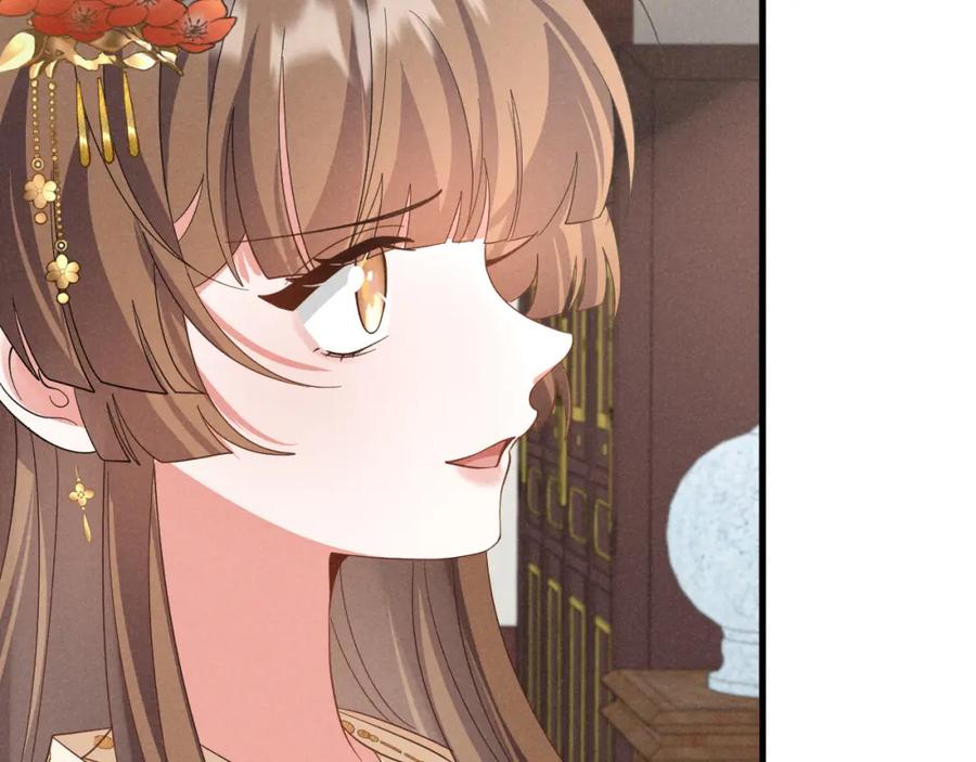第53话放开她！-穿成恶毒女配后被男主们偷听心声-凉风有意（原著）+流浪草工作室（第6张）