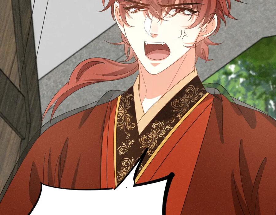 第55话给慕云哥哥送点心咯-穿成恶毒女配后被男主们偷听心声-凉风有意（原著）+流浪草工作室（第5张）