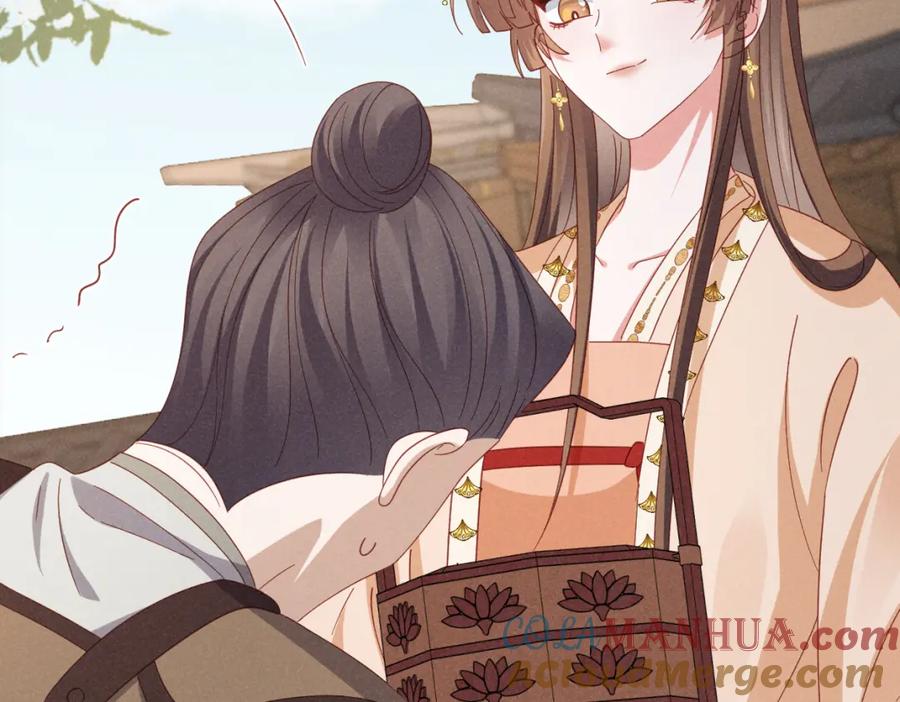 第56话今天必须黑化！-穿成恶毒女配后被男主们偷听心声-凉风有意（原著）+流浪草工作室（第3张）