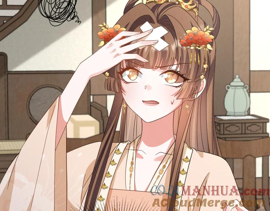 第57话他…亲了我？-穿成恶毒女配后被男主们偷听心声-凉风有意（原著）+流浪草工作室（第5张）