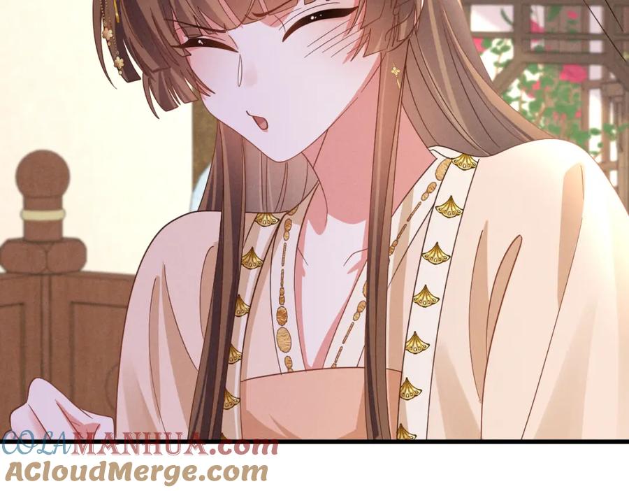 第59话惹不起躲得起-穿成恶毒女配后被男主们偷听心声-凉风有意（原著）+流浪草工作室（第4张）