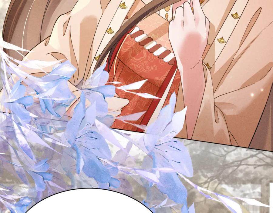 第3话他怎么还不踹我？？？-穿成恶毒女配后被男主们偷听心声-凉风有意（原著）+流浪草工作室（第6张）
