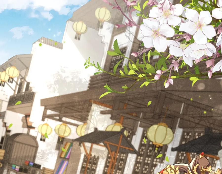 第3话他怎么还不踹我？？？-穿成恶毒女配后被男主们偷听心声-凉风有意（原著）+流浪草工作室（第4张）