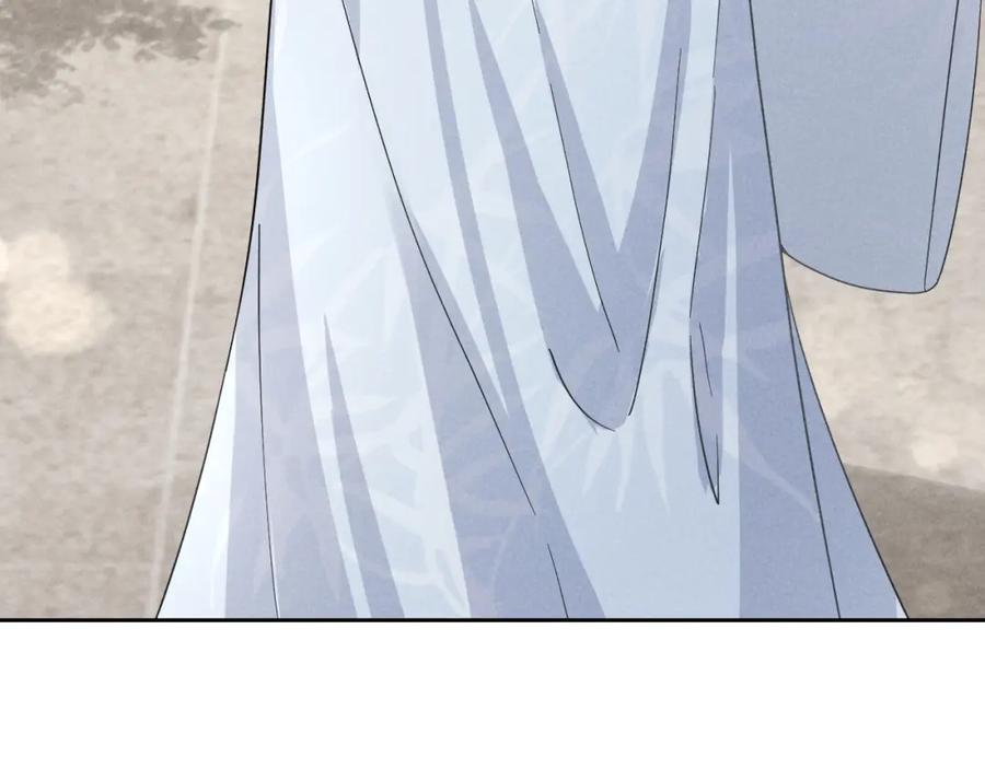 第3话他怎么还不踹我？？？-穿成恶毒女配后被男主们偷听心声-凉风有意（原著）+流浪草工作室（第10张）