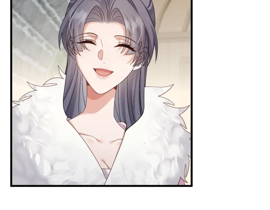 第67话这垃圾台词我要吐了-穿成恶毒女配后被男主们偷听心声-凉风有意（原著）+流浪草工作室（第7张）