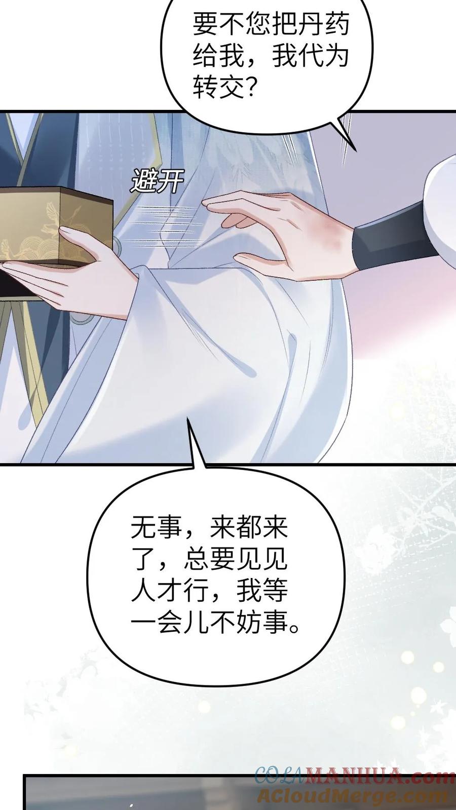 15.jpg