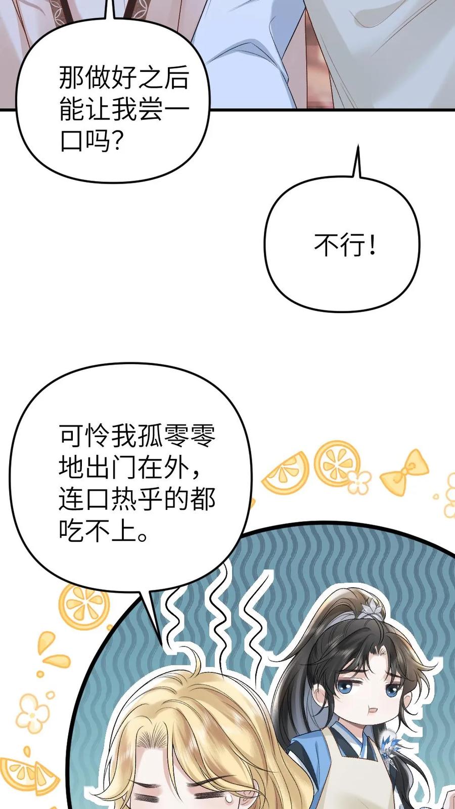 24.jpg