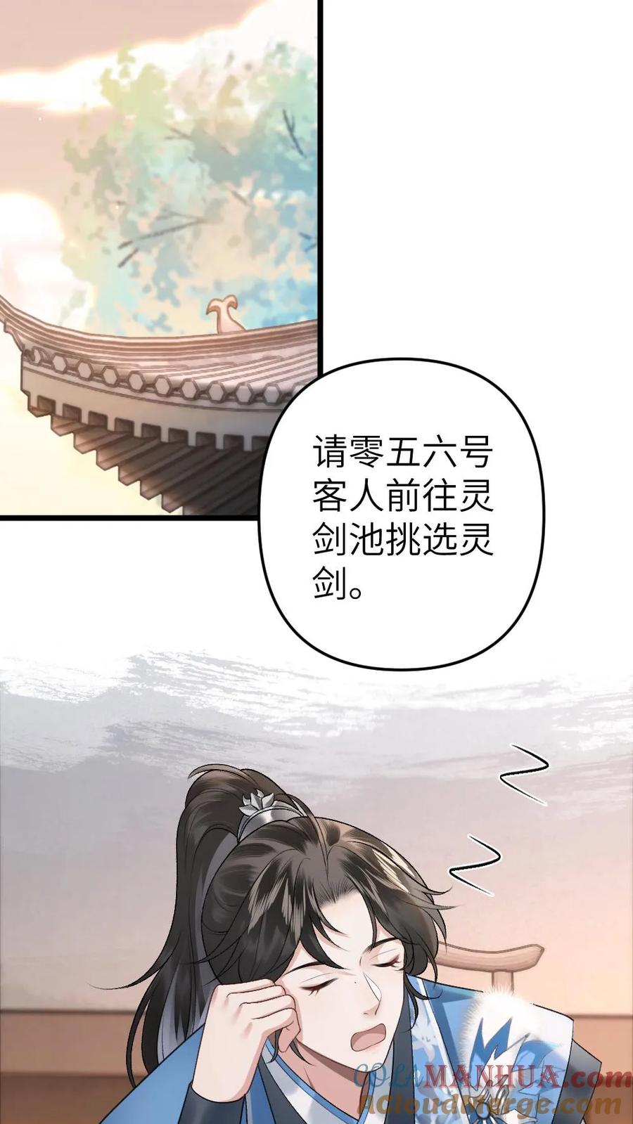 29.jpg