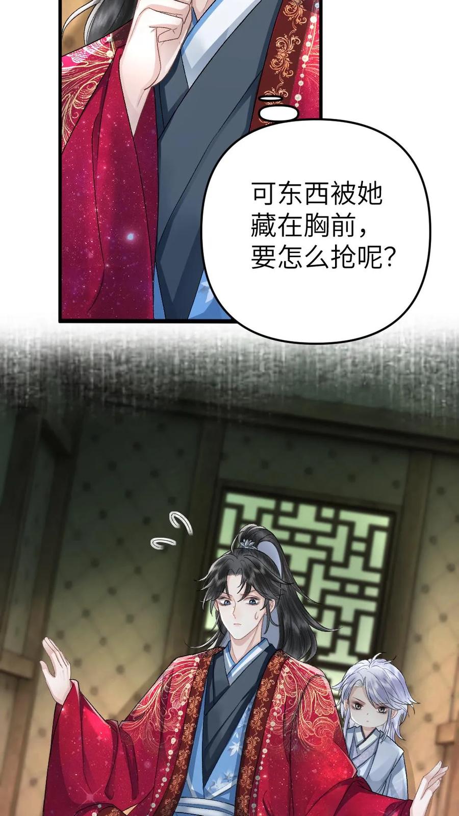 28.jpg