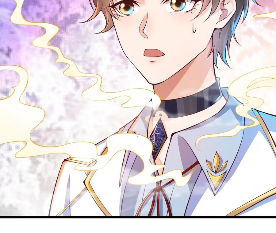 第17话不安好心的礼物-龙与温泉之诗-爱奇艺漫画（第16张）