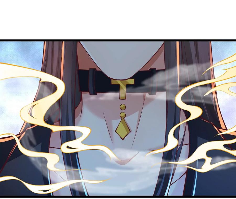 第17话不安好心的礼物-龙与温泉之诗-爱奇艺漫画（第10张）